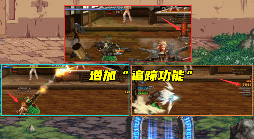 渔民|DNF：女大枪才是最大赢家！3个技能优化，实战体验大幅提升