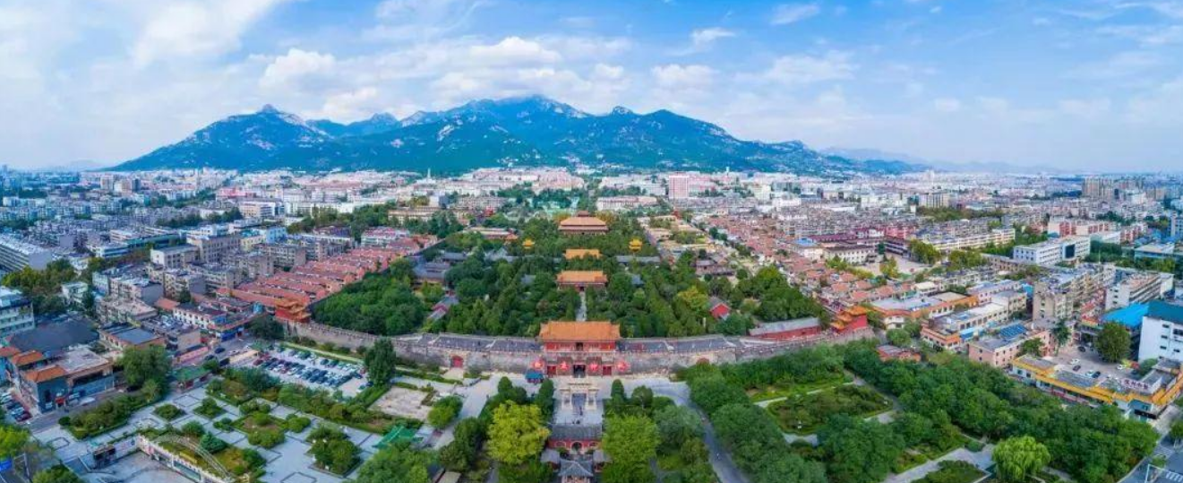 房价|山东“靠山吃山”的四线城市：房价一万以上，但平均月薪仅仅3000元