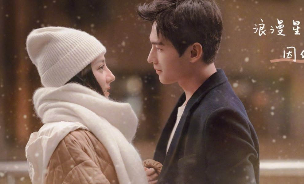 你是我的荣耀|电视剧《你是我的荣耀》，男女主现实中比例稀少，却又是常见的