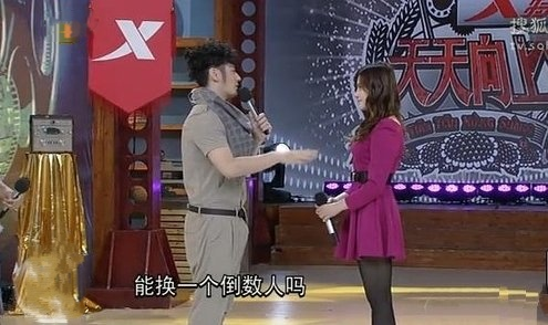 钱枫|4次录节目起反应，连吃两个月牛鞭，钱枫的恶是“早有预兆”