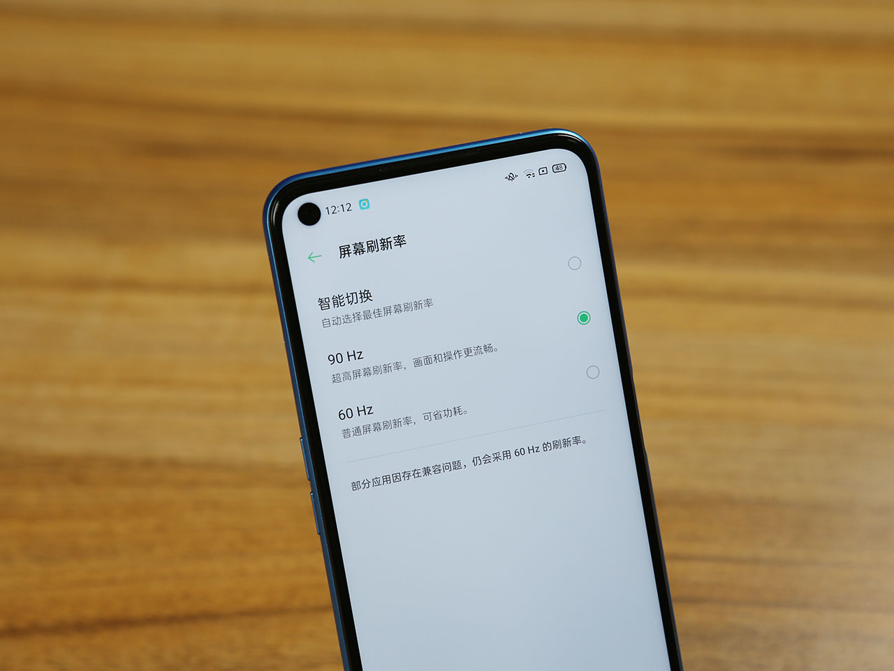 OPPO|OPPO K7x测评:专治低电量续航焦虑
