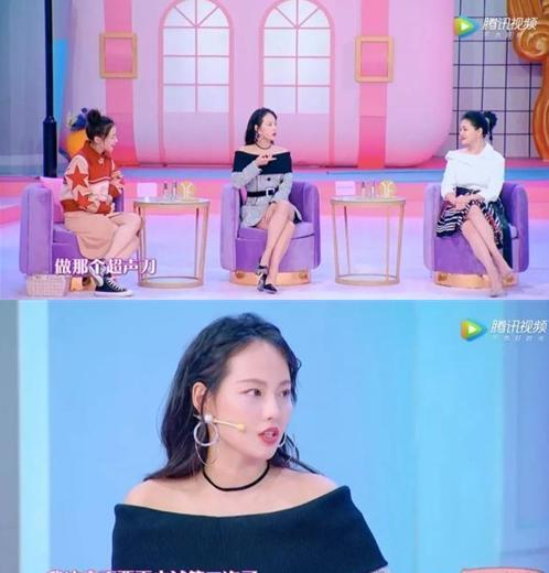 张雅钦|44岁陈数的皮肤“0”毛孔，颜值吊打36岁佟丽娅，护肤秘诀大公开