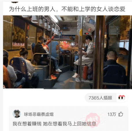 明星|何止是有牌面,这么帅的发型,就算最帅的明星来了都hold不住