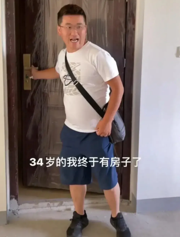 姜涛|网红姜涛北京买房，大户型145平米！镜头前高兴得手舞足蹈