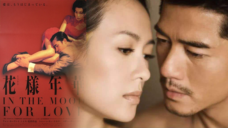 郭富城|港影:老调重弹与作品说话,若论难度、广度与深度,谁堪代表?