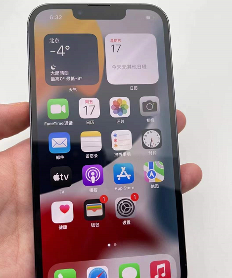 iphone13 pro|预算不够又想买高端iPhone？网友6000多入手黑解iPhone13Pro！