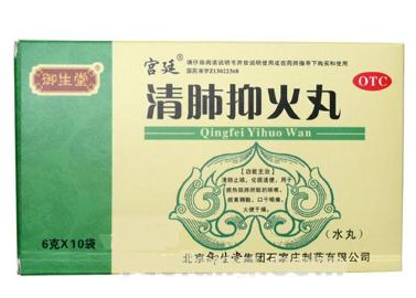 失眠|药店很少推荐的9种中成药，便宜又好用、大夫私下都在用、收藏好、少往医院跑