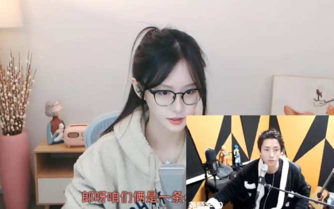 刘亦菲|斗鱼一姐首次进行连麦PK,并与音乐一哥深情合唱,卖血哥造型被阿冷戳穿