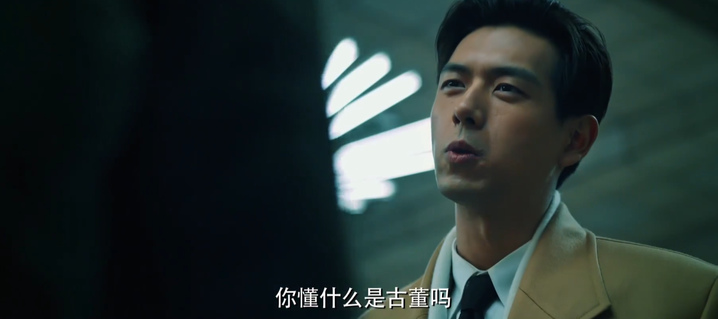 贺岁档|离上映还有3天预售破356万，黄晓明新片让路，贺岁档首部大片来了