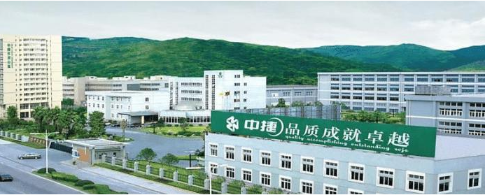 李和亮律师 ST中捷（002021)因涉25亿贷款差额补足义务报警，投资者索赔全民开启