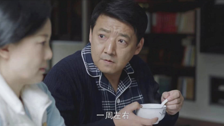 百哥曰|《小欢喜》为什么刘静可以为家庭做到这个地步？