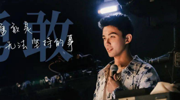 小星星驿站|《盛夏未来》：在三观上并没有偏移，只是代入了青春的莽撞