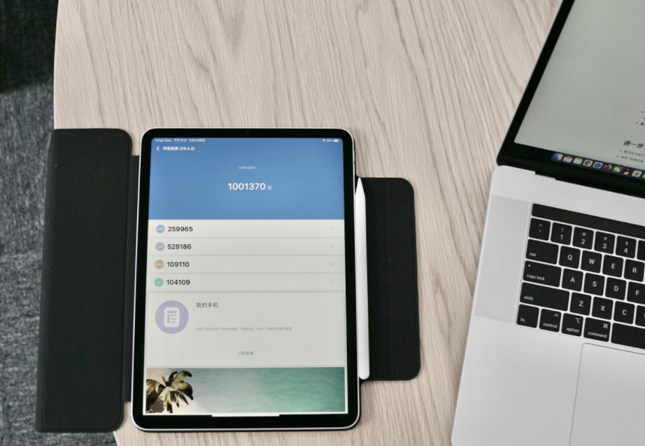 iPad Pro|今年iPad Pro的强势在于，它真的可以取代，很多轻办公的需求