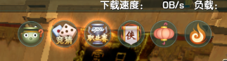 主宰|剑网3萌新攻略：初入江湖怎么办？大侠之路来帮你——PVE篇