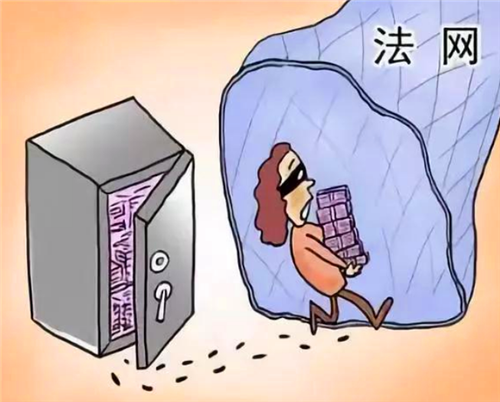 山东一女会计遭遇电信诈骗,挪用公司600万公款,全都拿去刷单了