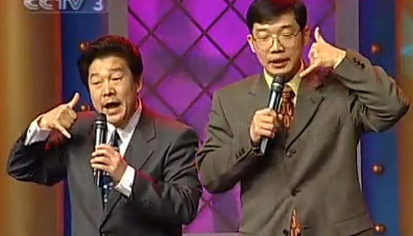 黄家驹|他故意把黄家驹念成“黄家狗”，自以为很幽默，却断送了自己前程