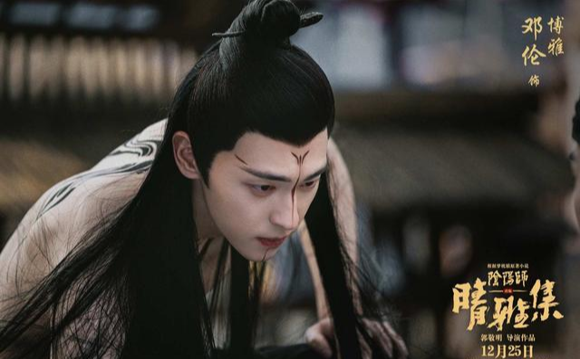 晴雅集|电影《侍神令》和《晴雅集》这两部,你觉得哪个更好看呢?网友吐槽严重啊!