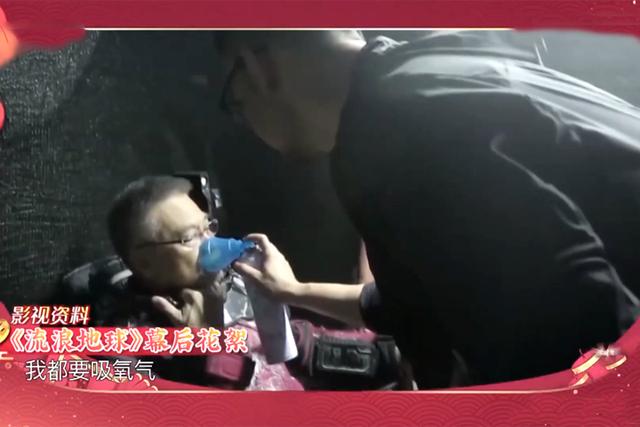 吴孟达|68岁吴孟达病危住院，被3妻5子女月开支90万压垮，曾直言活着太累