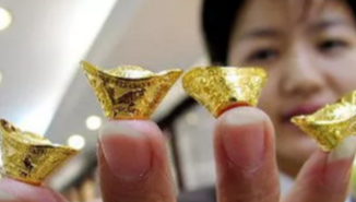 玄风命理|命理断财运口诀