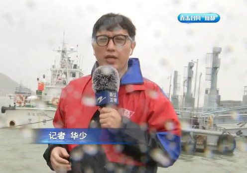 华少|“中国好舌头”华少的毁灭史，走到今天这个地步又能怪谁？