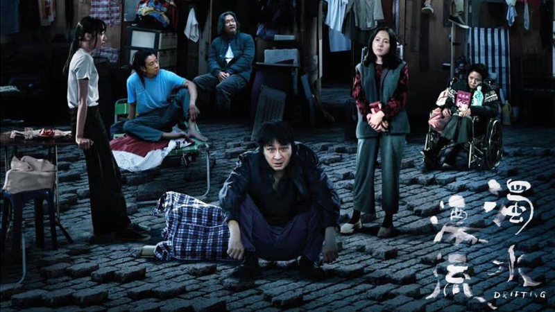 电影|港影：第40届金像奖，携《浊水漂流》而来的吴镇宇，或已夺得先机