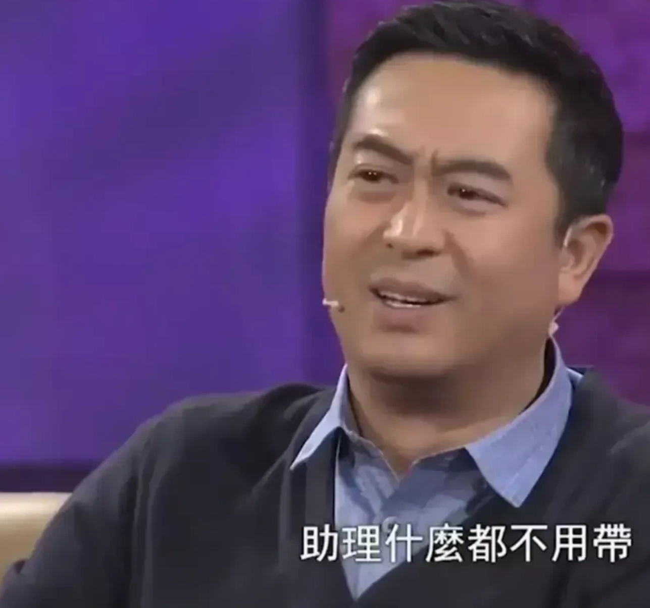 新晋宝妈育儿记|?有一回，张嘉译参加某颁奖活动，突然问身边的宋佳：今天你带人了吗？