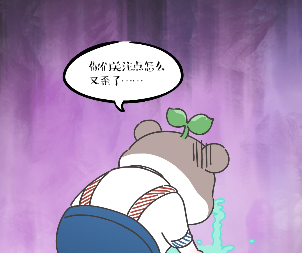 |这部让人根本停不下来的国漫，1集不到1分钟，超萌仓鼠在线吃播