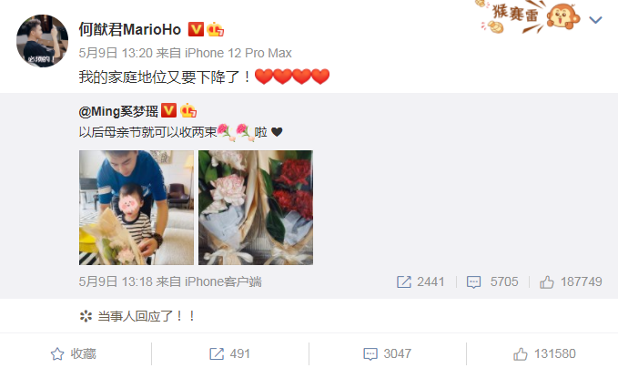 奚梦瑶|奚梦瑶现身活动二胎孕肚微隆，用手轻托腹部尽显母爱，四肢纤细零走样