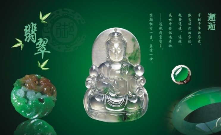 |翡翠界的“六耳猕猴”，装啥像啥，做成翡翠就连行家也认不出来  ?