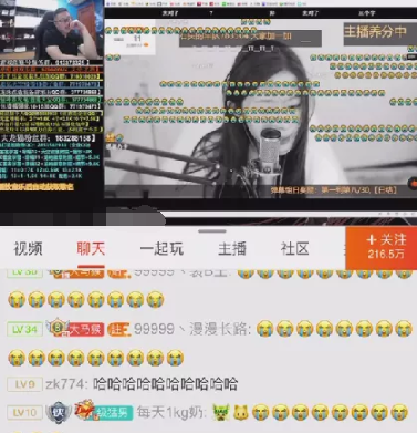 沙盒游戏|果冻为“DNF二哥”开“追悼会”,并怒开某女主播专场