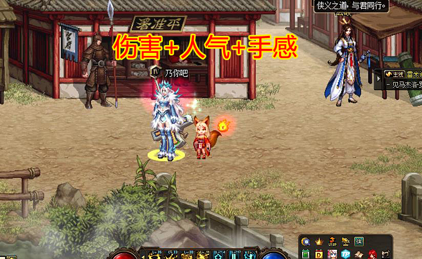 地下城与勇士|DNF：12月职业综合“排行榜”，伤害+人气+手感，狂战成大赢家