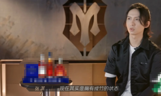 吴宗宪|张淇、白举纲、霍尊演唱《悟空》，霍尊被打码