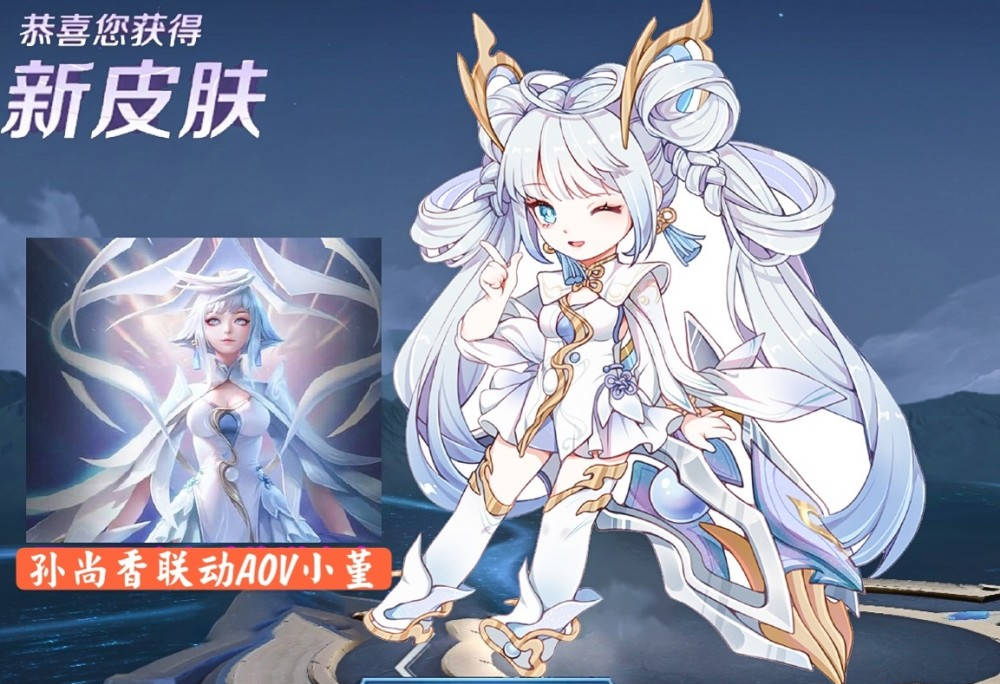 孙悟空|28号1限定3返场仅开胃菜，孙悟空美猴王重塑帅哭，新增6传说1典藏才是重头戏