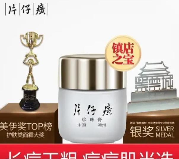 秦海璐|22岁成影后，惨遭李湘“插足”，嫁大7岁老公，今41岁幸福不已