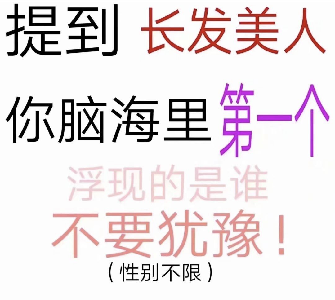 |为什么右边这个手机还能有颜色？