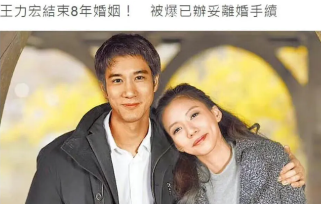 王力宏|即便是青梅竹马！即便是看着她长大！也难逃离婚的厄运！