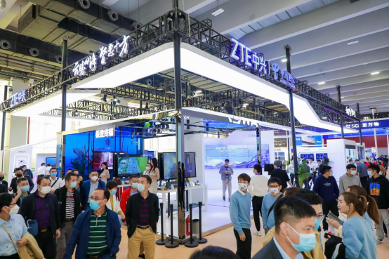 智能手机|中兴通讯亮相2021天翼展，展示“云改数转”新实践