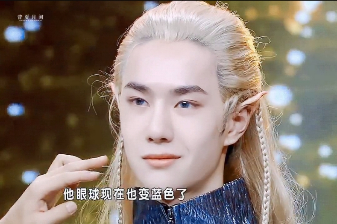 王一博|宋亚轩和王一博cos精灵王子，看到王一博的眼睛，才明白宋亚轩输哪了