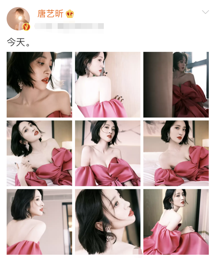 唐艺昕|唐艺昕写真大片来袭，芭比泡泡裙造型灵动又不失气质，甜美气息爆棚！