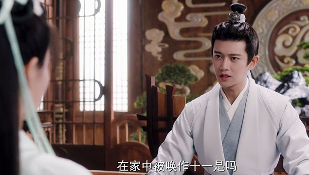 周生如故|周生如故：漼家都治不好的漼时宜，为何到了南辰王府却不药而愈？