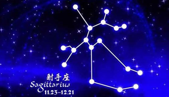 李明明的星星世界|恋爱中的射手座，期待烈火般的爱情，喜欢就会追