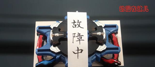 罗布奥特曼|罗布奥特曼：妈妈湊澪从异次元归来，成功将鲁格赛德封印入水晶