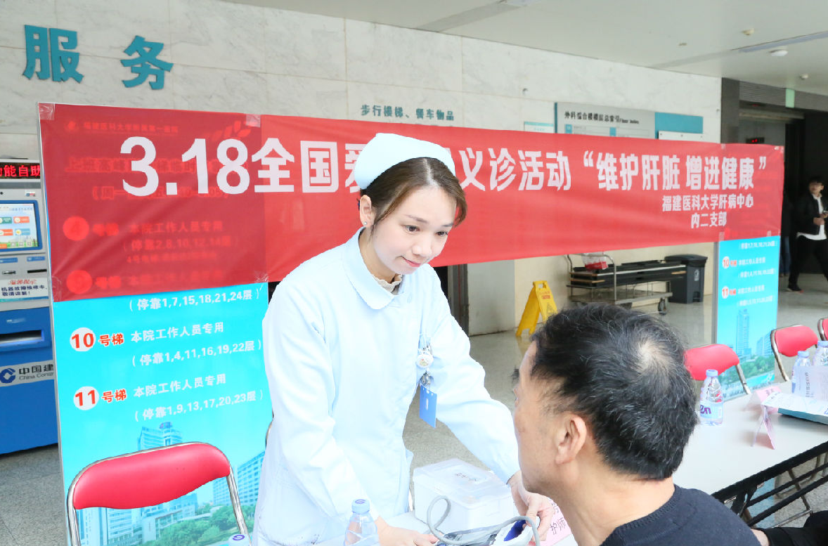 酒吧|37岁男子酒吧昏倒，肝癌离世，医生叹息：这1个习惯太要命了