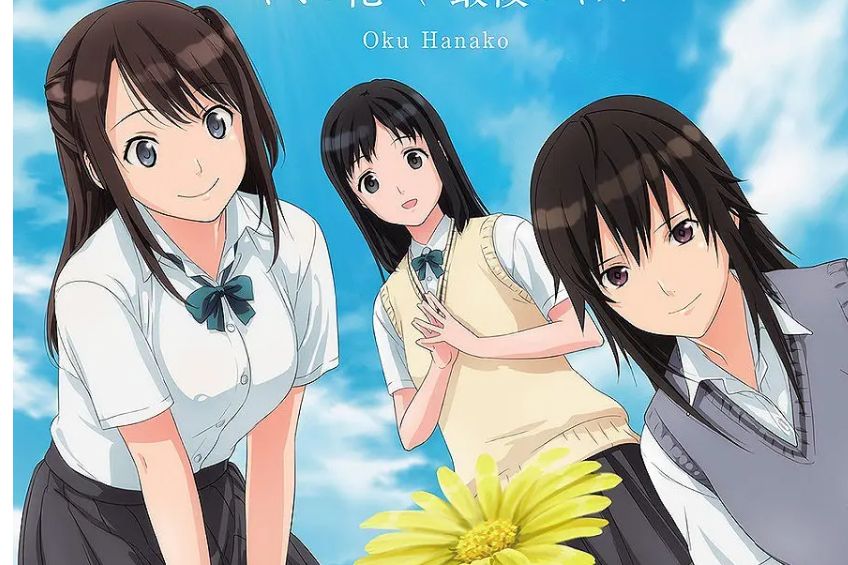 清恋|清恋:标准的爱情动漫作品,结局圆满,算是一部佳作!