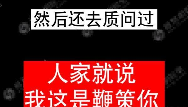 黄晓明|郑爽手写合同意外实锤自己出轨，H姓男星终于浮出水面，不是侯明昊