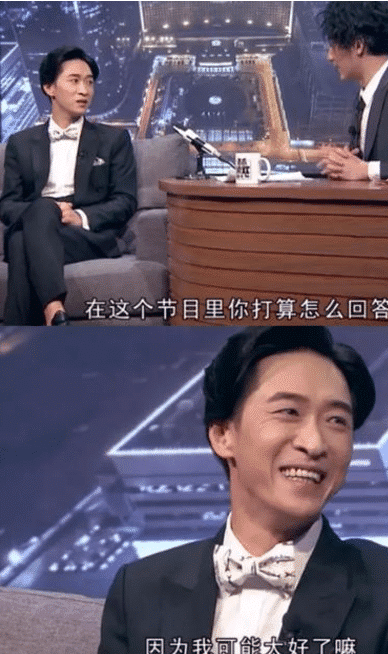 沈腾|比沈腾先火的开心麻花一哥，自以为很红就闹解约，5年后查无此人