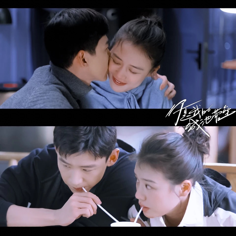 白敬亭|白敬亭直男人设崩塌？被马思纯夺荧幕初吻，白敬亭凭什么会火？