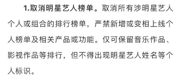 郭麒麟|肖战新剧稳了，部分平台已开启预约，这部剧上映真的太难了