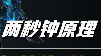 钟馗|钟馗如何才能钩得准？这四个技巧，可大幅提升命中率