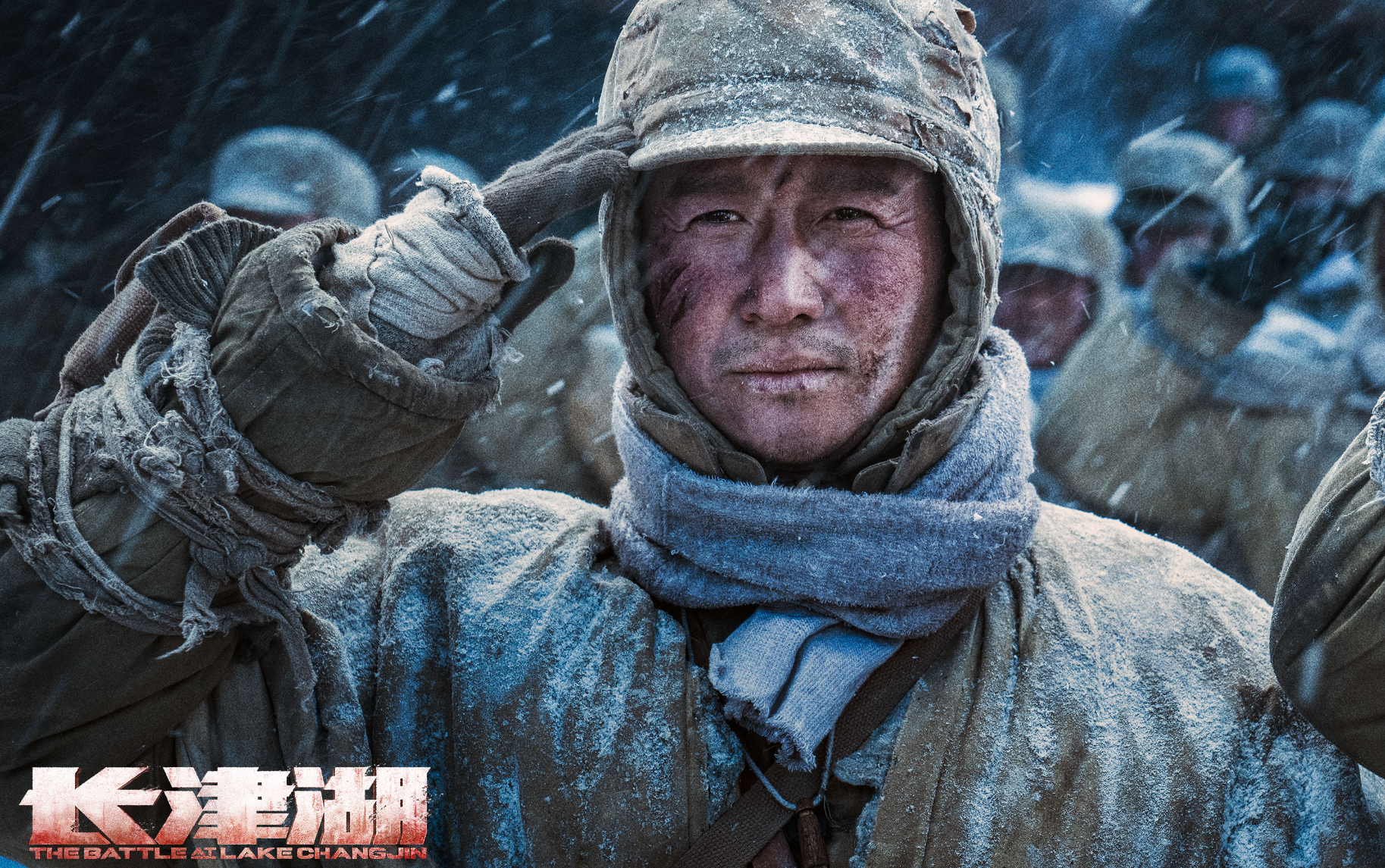 长津湖|《长津湖》再延期17天下映，吴京客串新片又杀到，上演自己打自己